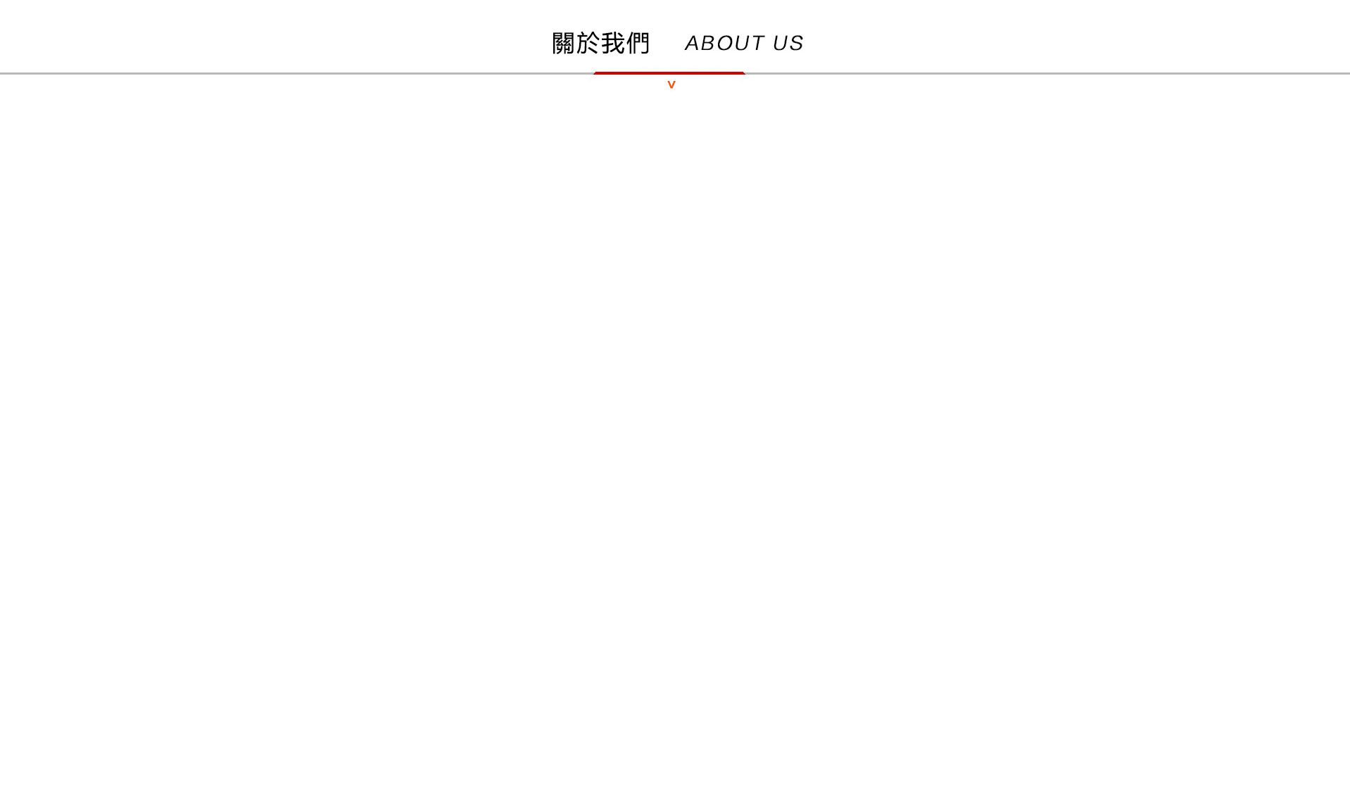 重慶春謙新能源有限公司公司介紹